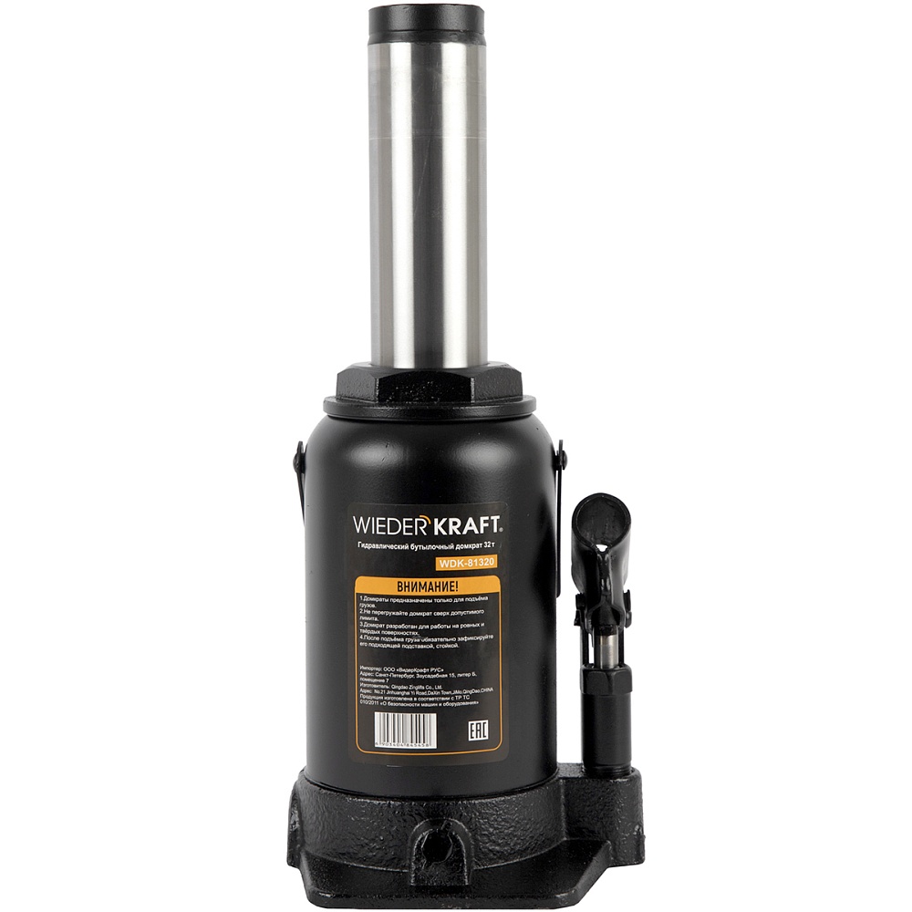 Домкрат бутылочный WDK-81320