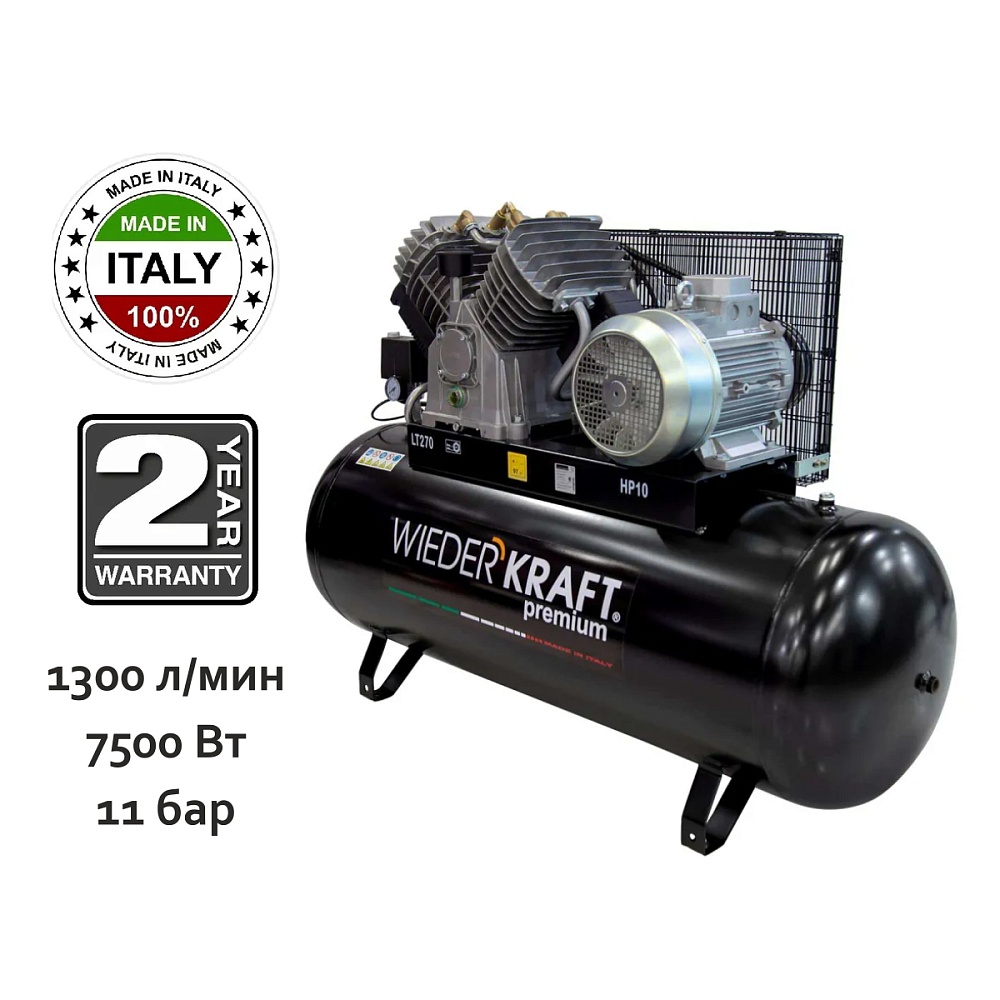 WDK-92712 WiederKraft Компрессор поршневой, 270 л