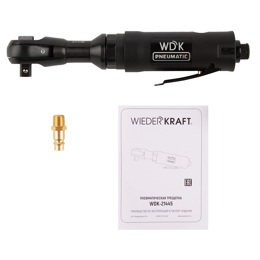 WDK-21445 Пневматическая трещотка 1/2”, 108 Нм, усиленная