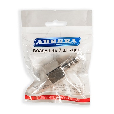 Штуцер папа с внутренней резьбой 1/2F, никелированная сталь, уп. 1шт