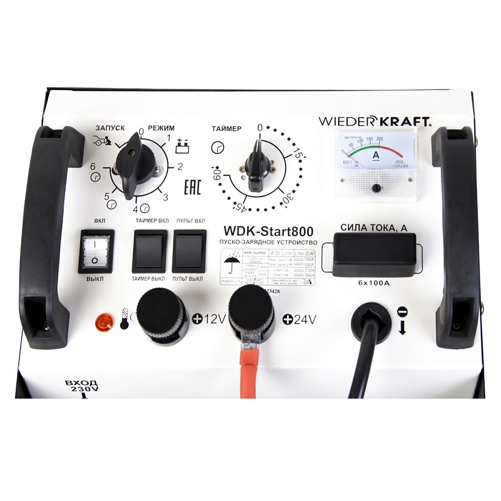 Пуско-зарядное устройство WDK-START800