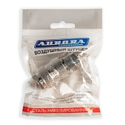 Штуцер мама ёлка d.8мм F, никелированная сталь, уп. 1шт