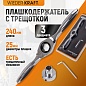 WDK-DH0312 Плашкодержатель с трещоткой, 3 предмета Wiederkraft